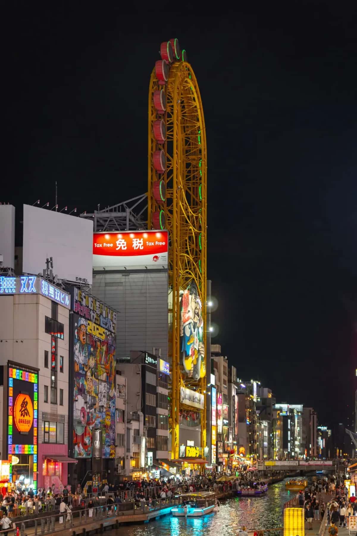 Dotonbori canal Osaka la nuit