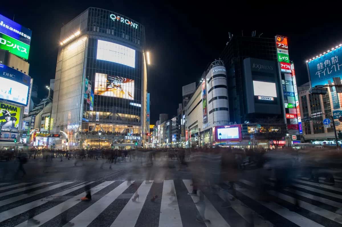Panorama de Tokyo au Japon